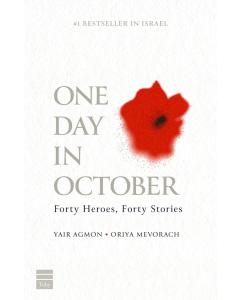 One Day in October