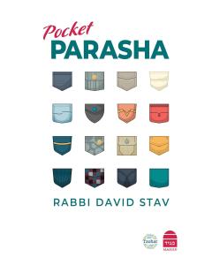 Pocket Parasha