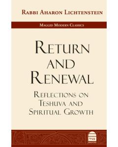 Return And Renewel Lichtenstein