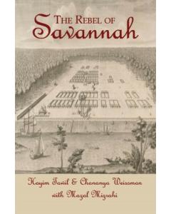 Rebel of Savannah [Paperback]