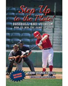 Step Up to the Plate