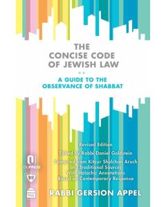 Concise Code Jewish Law Gershon Appel