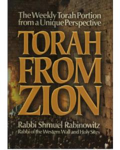 Torah From Zion
