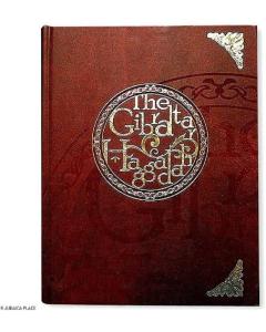 The Gibraltar Haggadah for Passover