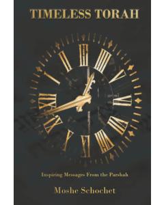Timeless Torah