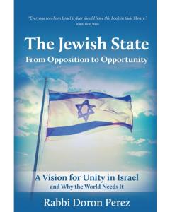 The Jewish State