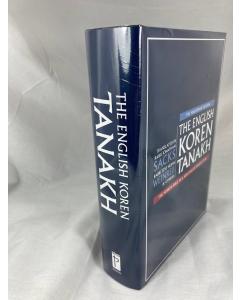 The Koren English Tanakh Ma'Alot Large