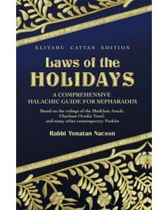 A Summary of The Laws of Niddah - Evdaev Family Edition