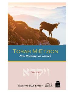 TORAH MIETZION VAYIKRA