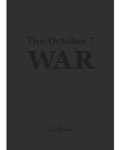 The October 7 War