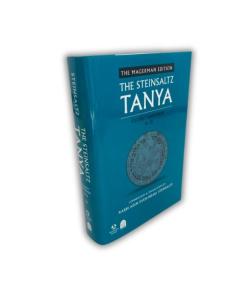 The Steinsaltz Tanya V5