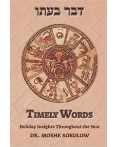 Timely Words [Paperback]
