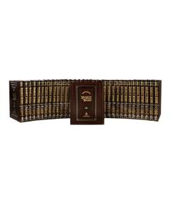 Yalkut Yosef Hebrew and English Set 18 Volume Saka Edition