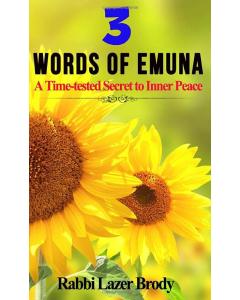 Words of Emuna-Russian P/B