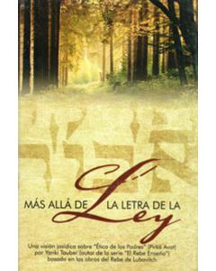 Mas Alla de la Letra de la Ley-Beyond the Letter of the Law
