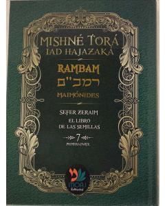 Rambam Mishne Tora Iad Hajazaka Sefer Zeraim-- Spanish