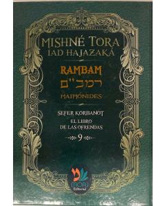 Rambam Mishne Tora Iad Hajazaka sefer Korbanot-- Spanish