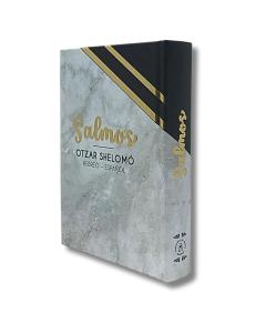 Salmos Hebreo Espanol Otzar Shelomo Jerusalem De Mexica