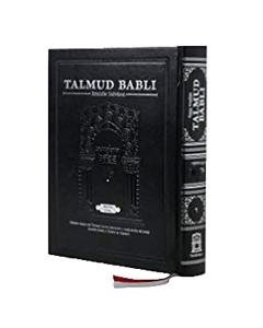 Talmud Babli Edicion Tashema - Hebrew/Spanish Gemara Macot - Full Size
