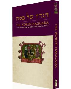 The Jonathan Sacks Haggadah Shel Pesach Hebrew/English [Paperback]