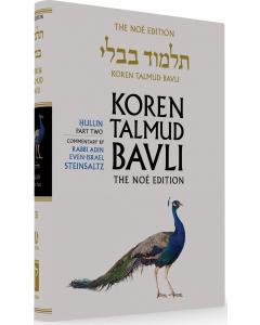 Koren Edition Talmud # 38 - Chullin Part 2  Full Color  Full Size