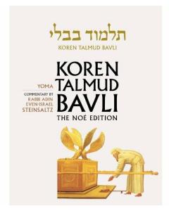 Koren Talmud Bavli Noé, Vol. 6B, Yoma Daf 28a-46b