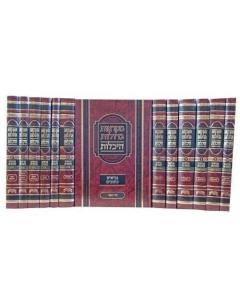 Nach Mikraos Gedolos Malbim Heichlot 13 Volume Set