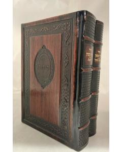 Orot Sephardic Siddur (Kol Sasson) Hebrew/ English Leather 2 vol. Boxed Set - 6.5" x 9" - Brown