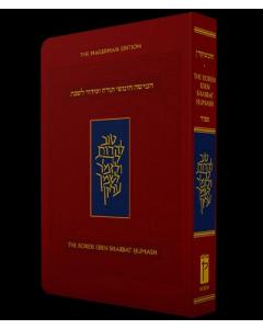 The Koren Eden Shabbat Chumash
