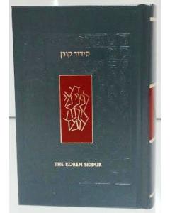 Koren Sacks Siddur Compac Ashkenaz Pocket Paperback