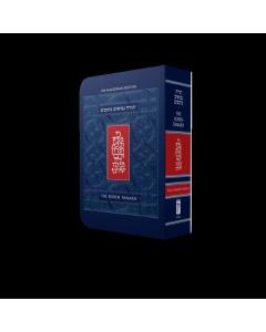 The Koren Classic Tanakh Hebrew/English - Compact
