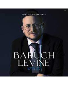 Baruch Levine: Lev Chodosh CD