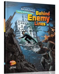 Behind Enemy Lines #2