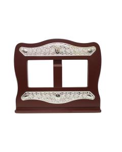 Shtender - Brown Wood with Silver Plated