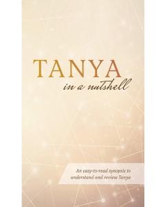 Tanya In A Nutshell