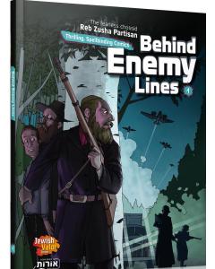 Behind Enemy Lines #1 [Hardcover]