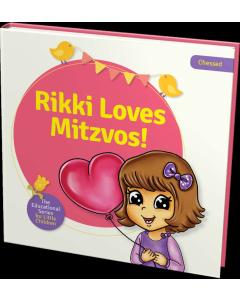 Rikki Loves Mitzvos! [BoardBook]