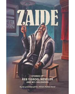 Zaide