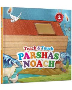 Touch & Teach - Parshas Noach