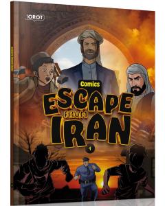 Escape from Iran 1 - Comics