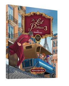 The Lost Prince vol #3