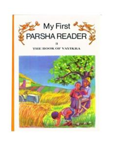 My First Parsha Reader 3 - The Book of Vayikra