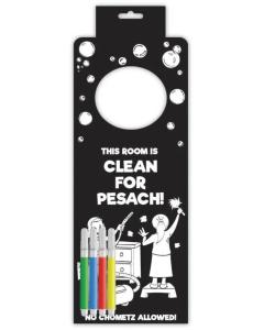 Pesach Coloring Door Hanger