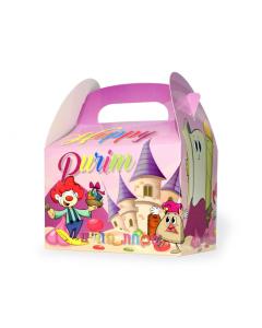 Purim Gift Box