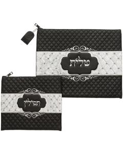 Black Faux Leather Tallit and Tefillin Bag Set