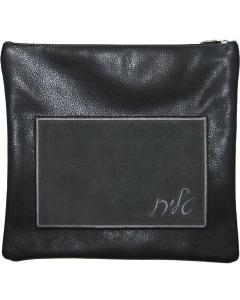 Leather Tallis and Tefillin Bag C240