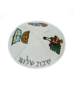 LEATHER SHABBAT WHITE KIPPAH