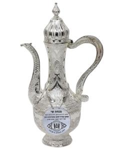 Chanukah Kriegel with Custom Chain