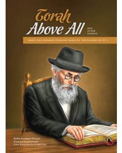 Torah Above All