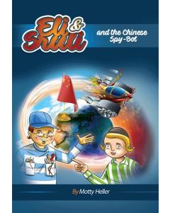 Eli & Sruli and the Chinese Spy-Bot